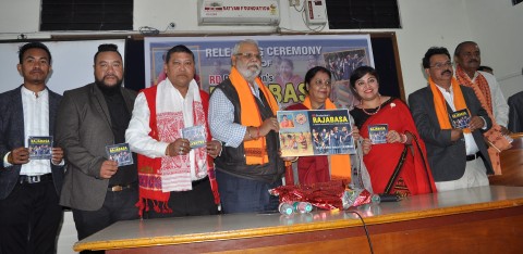 Release of Rajabasa - a collaborative album between Jambili and Rajlaxmi Bora
